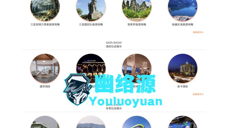 成都冬令营报名，这些关键信息你不可不知