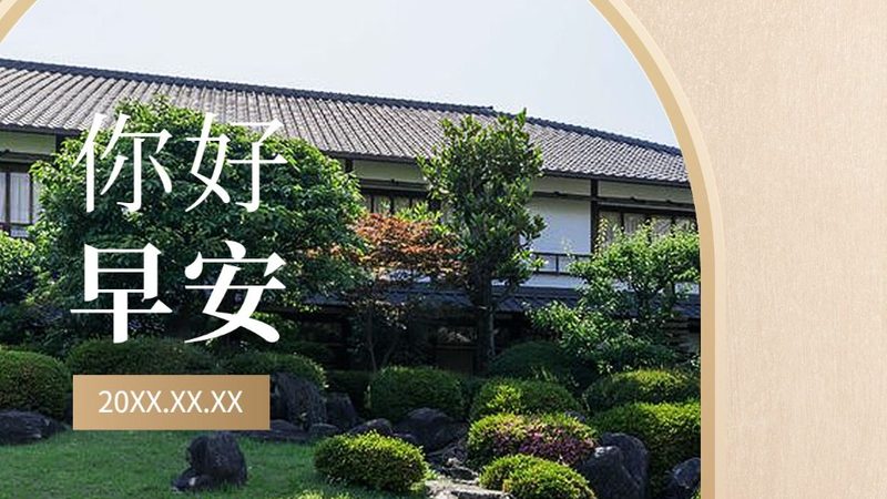 北京会议旅游服务公司排名背后的考量因素
