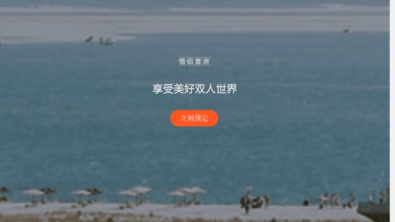 小规模会议旅游，一场高效沟通的旅程
