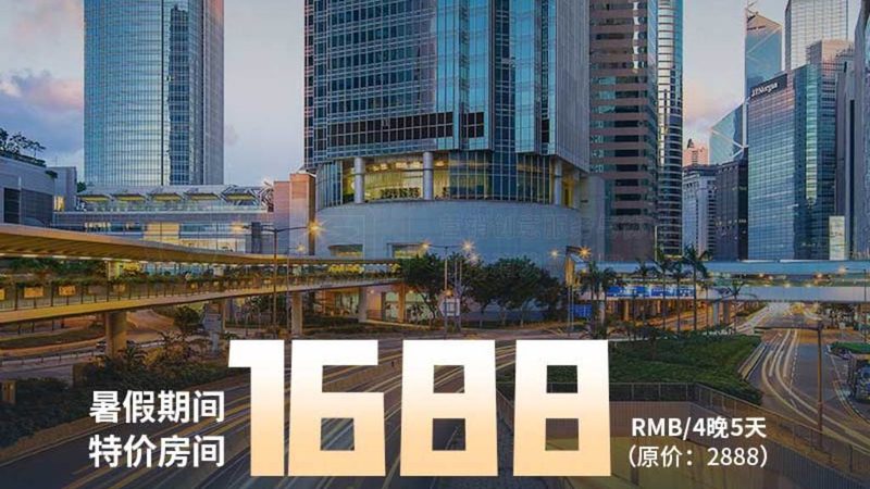 小标题：邮轮旅行前的准备工作