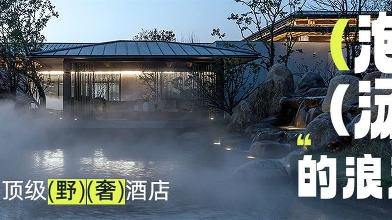 冬令营方案定制，别让标准困在模板里
