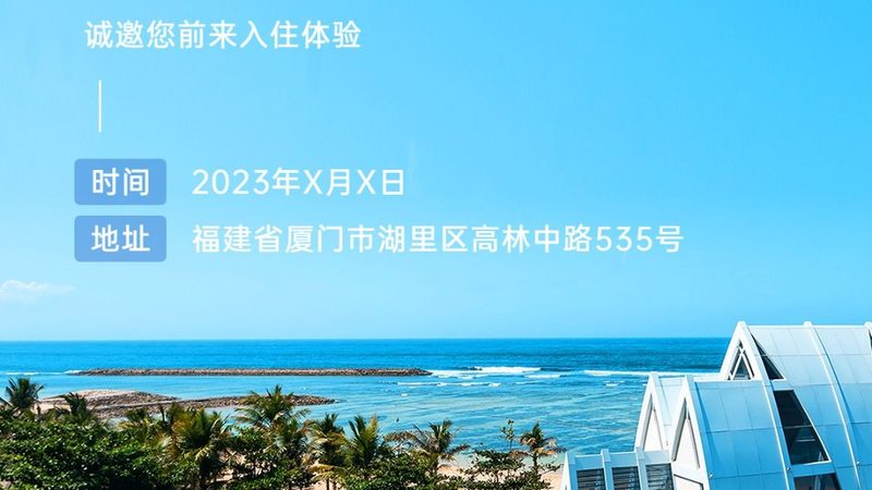 团建主题分类：打造高效团队建设的秘诀