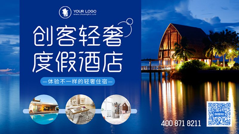 选择跟团游产品时，应关注以下几个方面：
