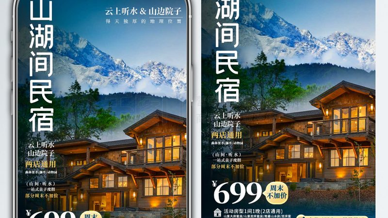 广州私人定制旅游，揭秘十大品牌背后的故事